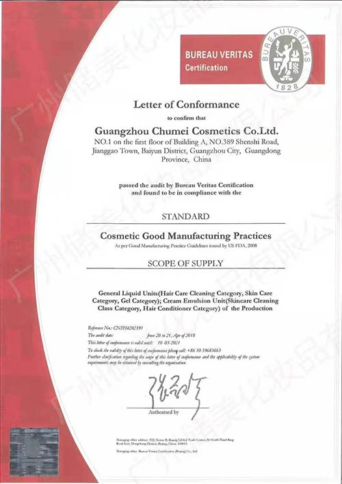 GMP (Bureau Veritas)